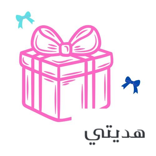 Rue de La Commission 